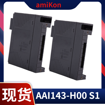 г:AAI143-850 S1ģģʡ/ֱ2023ȫ++