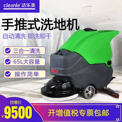 綯ϴػ YSD-680ʽԶϵػ̳ϴ