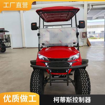 欧力朗B款2-4-6-8座四轮电动高尔夫球车观光车厂家定制直营