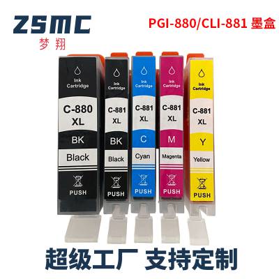 üTS708īTS9580 8280 9180 8380 TS6180 TR8580ī