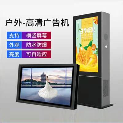 55继 ý ˮʾ LCD·