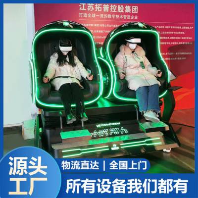 һvrҪ Ǯ 2023׬ǮĿ Ǽʿռ