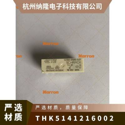 供应 BEI Sensors 编码器 THK514-1216-002 原装正品