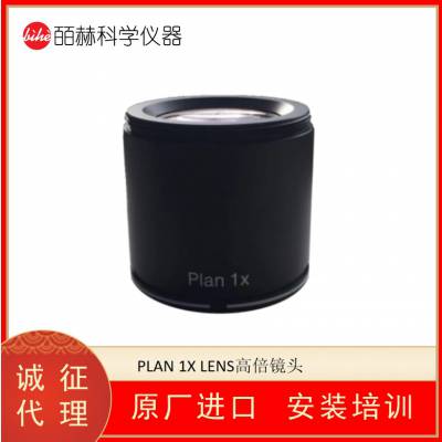 ASH TECHNOLOGIES AI100-055+10 PLAN1X LENS߱ͷ