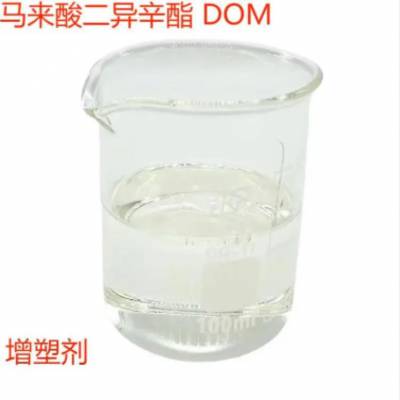  DOMܼ ۵齺ͷ֯ƷӦ