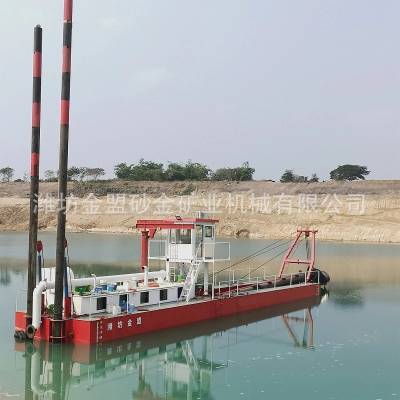 滩涂清淤用绞吸式挖泥船 浅海疏浚用大型绞吸式挖泥船