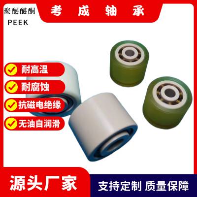 PVDF͸ʴбۿұ豸ר