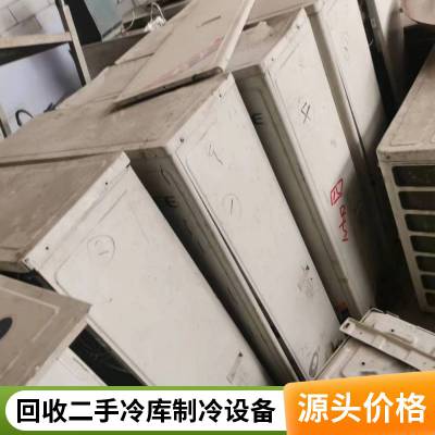 ֻպºʪ豸 䶳 չ 