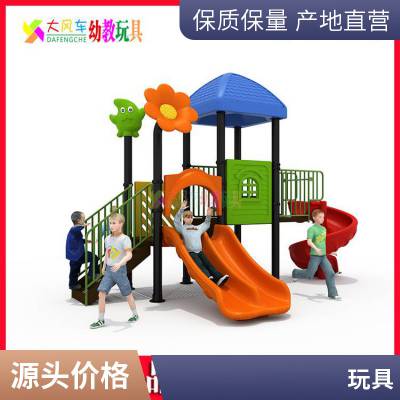 兴京通橡塑 安全性能好 eva儿童玩具 高弹性 用于幼儿乐园