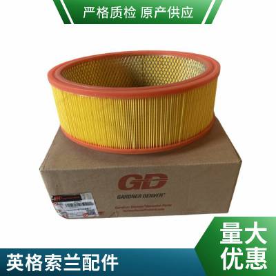 24242547英格索兰配件49030786空压机配件23544612正厂零件39482138现货批发QX203243