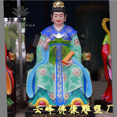 十三老母神像分别是谁 十二老母 三皇姑佛像 送子奶奶 三霄娘娘塑造