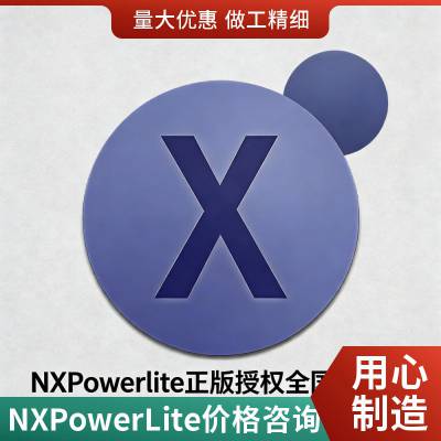 ѹ��ExcelNXPowerLite�Ż��ļ���Сѹ��ͼƬ����ѹ����С�ļ���С