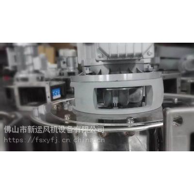 专业10年生产涂布机风机 不锈钢 WDF型3.5-2.2KW