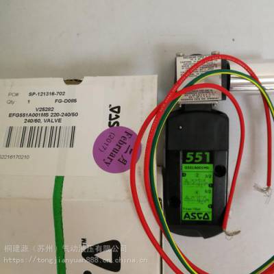 ԭװASCOŷEFG551A001MS