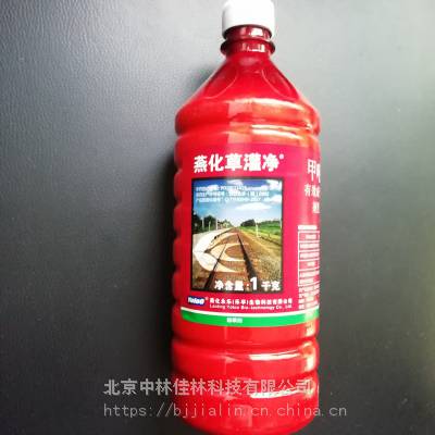 草灌净除草剂甲嘧磺隆铁路油库非耕地除草剂