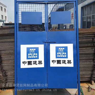坤贤 厂家定做1.5米对开电梯门 电梯安全门 施工电梯防护门