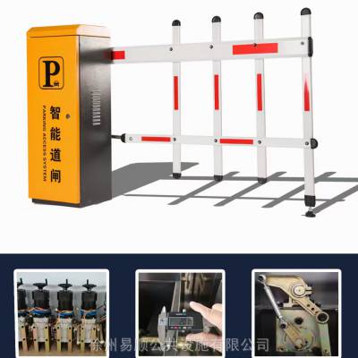 徐州车牌识别系统定做 广告道闸安装厂家