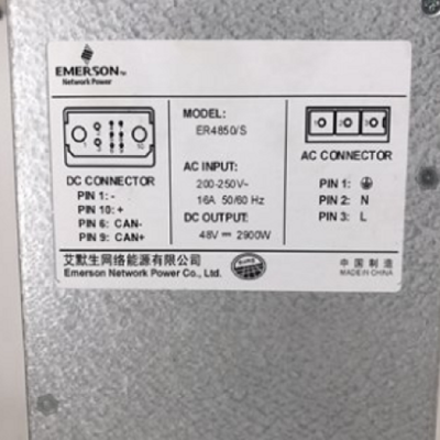 EMERSON 1725W 7707 44V4951 44V3559 P6 P550СͻԴ