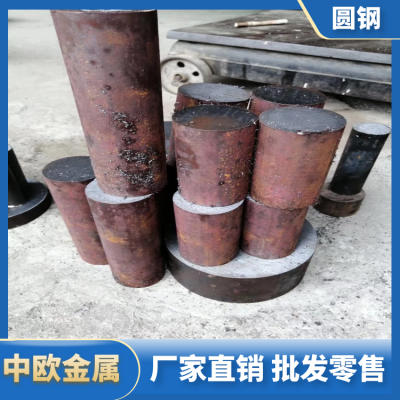 ASTM8620合金钢 美标圆钢 进口8620圆钢零切