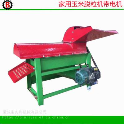 玉米脱粒机 家用小型玉米脱粒机 新款打玉米机双筒棒子脱粒机