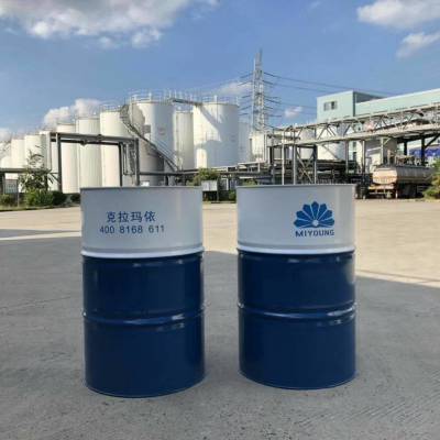 深圳长天润滑油有限公司