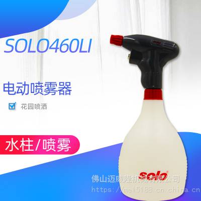 喷水壶手动气压式园艺浇水1L喷雾器SOLO460Li