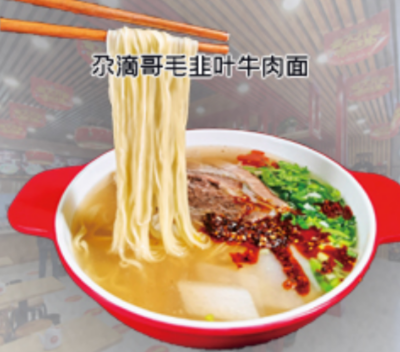 ţζô ӭ صθƷƹӦ