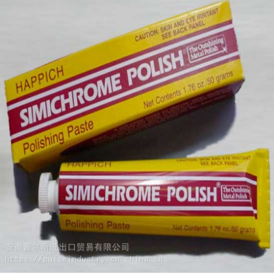 ***¹GHEƷsimichrome׹50g250gװ