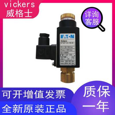 vickersʿѹؼ̵ST307-V2-150-B ST307-V2-350-B