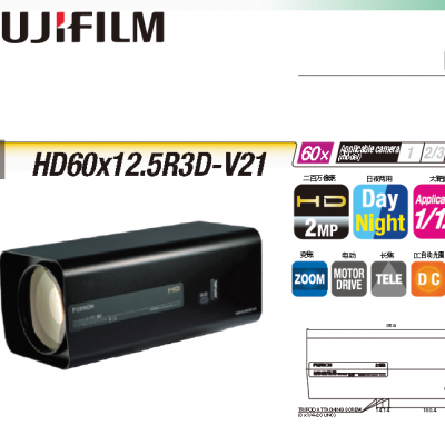 HD60x12.5R3D-V21 大焦距透雾镜头 12.5-750MM