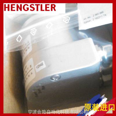 HENGSTLERR150-0/2000ES.121B