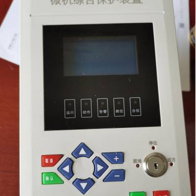 GRT-1861微机母线绝缘监察测控装置