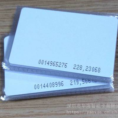 4100оƬID Žڷ 125KHZ ˫渲Ĥɴӡ׿