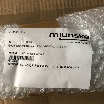 Ӧ¹MIUNSKE  N1-3090-1500