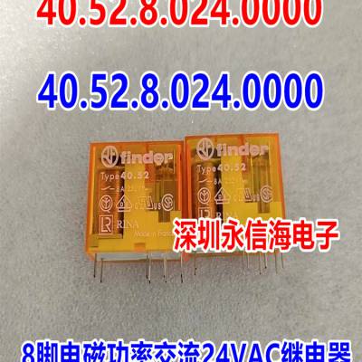 ԭװfinder/ 40.52.8.230.0000 Type 40.52 230VACŹм̵40.52.8.230.0000