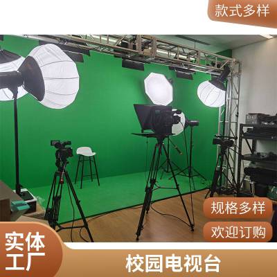 无线移动录播 嵌入式录播主机 虚拟抠像 直播录播导播 在线剪辑