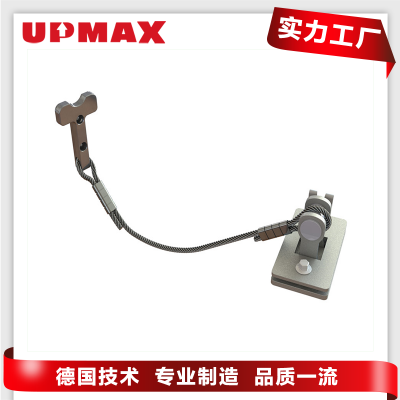 UPMAX Ͻαۺ