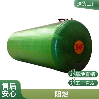 加油站双层罐 地埋双层油罐 SF卧式储油罐 多种规格