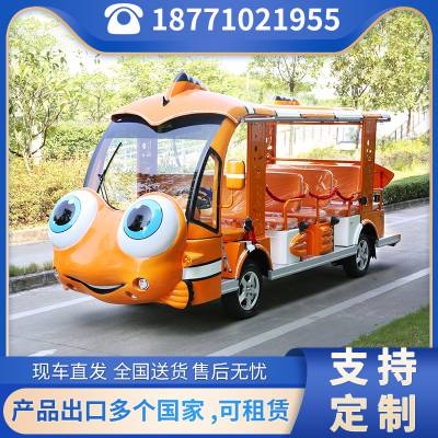 广东中山新能源低速四轮车