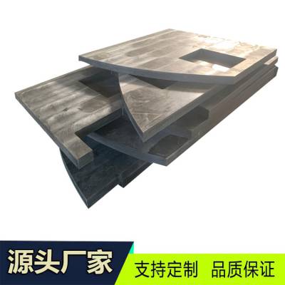 10%含量碳化硼聚乙烯板 中子防护及探测设备用屏蔽材料