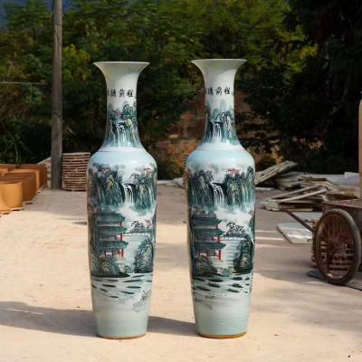 景德镇陶瓷落地手绘青花大花瓶1米8酒店开业送礼客厅玄关装饰摆件