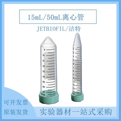 JETBIOFIL/ һPPĹ ̶ȿд ƽԲ׶ ѡ