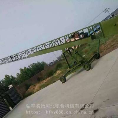 链条式扒谷机 移动式刮板扒粮机 环保除尘粮食出仓机