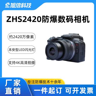 ZHS2420 ****** ˫֤