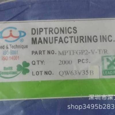 MPTFGP2-V-T/R̨Բ/DIP ɫSMT΢Сڹᴥ
