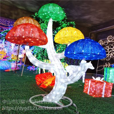 LED灯光节3D造型灯 滴胶蘑菇树 发光树 商场装饰树灯 铁艺造型灯