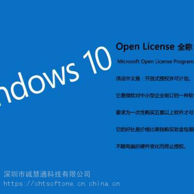 COEMװƷwindows10ϵͳ۸