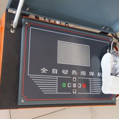 莒县 pe材质热熔机四环手动焊接机PE管焊接机 全自动pe管热熔焊机