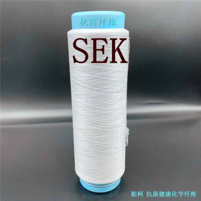 SEK ά ͭӿ˿ ͭӿҷ  ͭԭ