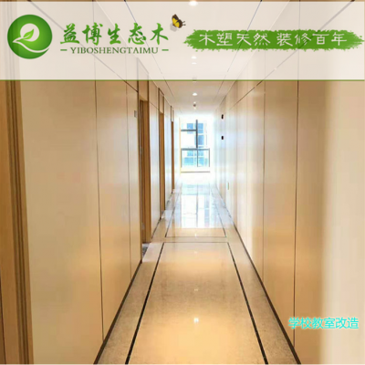 冰火板施工工艺及安装步骤